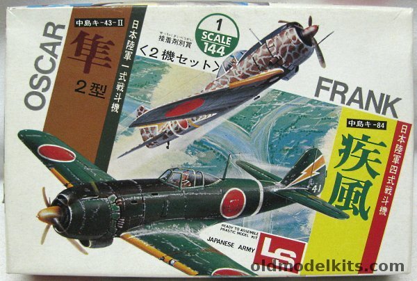 LS 1/144 Ki-43-II Oscar and Ki-84 Frank Japanese Army Fighters, A108-100 plastic model kit